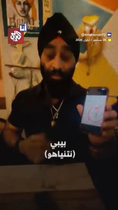 من السخرية من دمار غزة إلى التوسّل للزبائن.. صاحب مطعم في لندن على حافة الإفلاس بسبب المقاطعة!