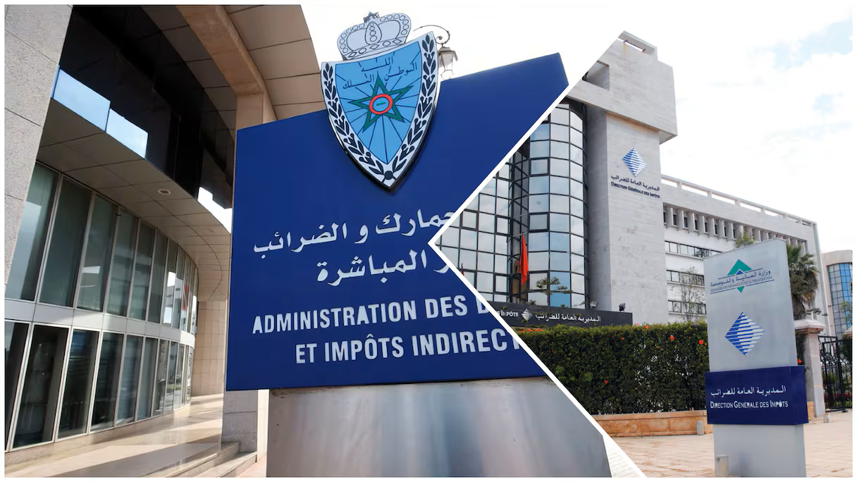 مشروع قانون المالية 2027 بالمغرب: مستجدات هامة جدا تخص المغاربة